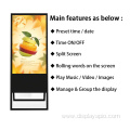 Customizable 55 inch advertising digital screen